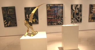 Museum of Contemporary Art - Casa de la Asegurada