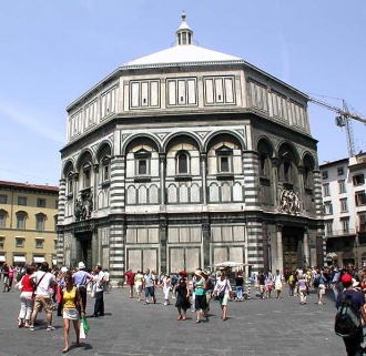The Baptistery 