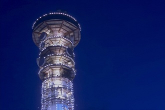 Panoramic tower