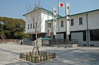 Tokugawa Art Museum 