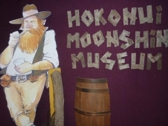 Hokonui Moonshine Museum 