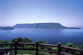 Yashima 