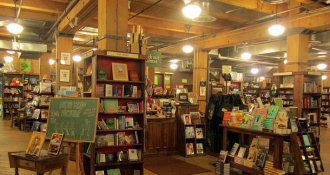 Tattered Cover Bookstore