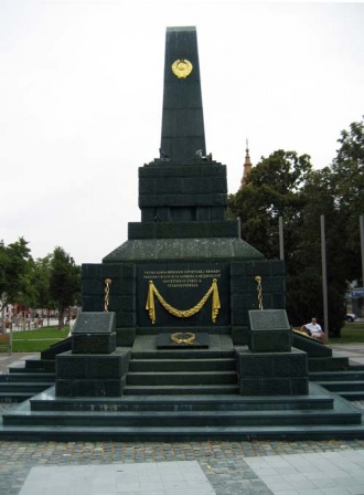 Memorial to the fallen soldiers of the Soviet Army 